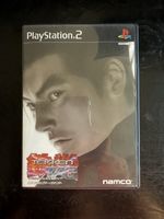 Tekken Tag Tournament - PS2 JAP