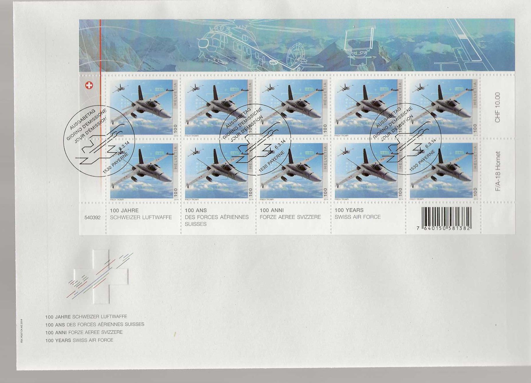 Tutti i francobolli: enveloppe 2 FDC 1493 et 1494 – Usato da Sorvilier venduto da carose01 1