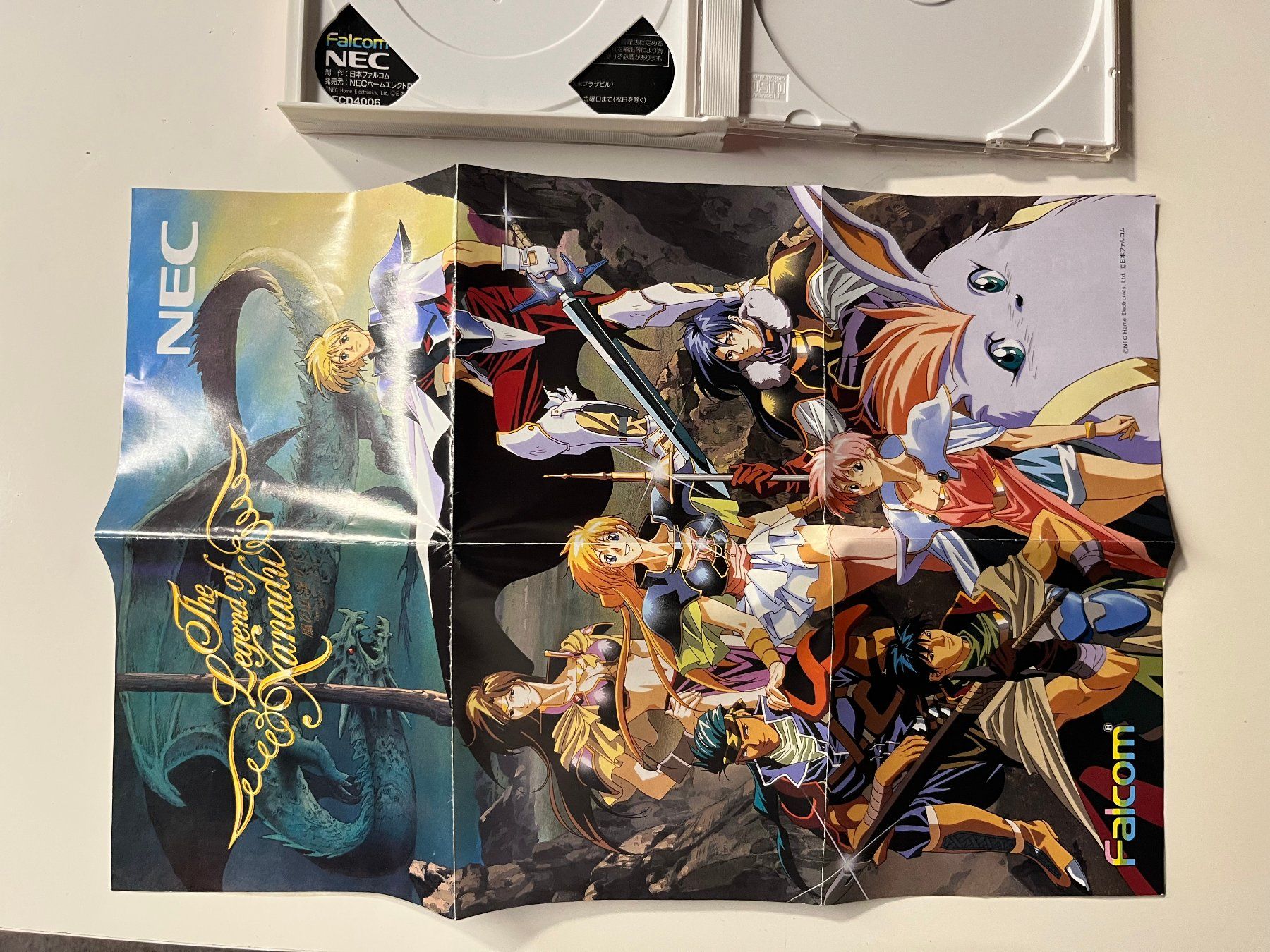 Giochi: Jeu PC Engine CD JP - The Legend of Xanadu – Usato da Murten venduto da Xanax200mg 2