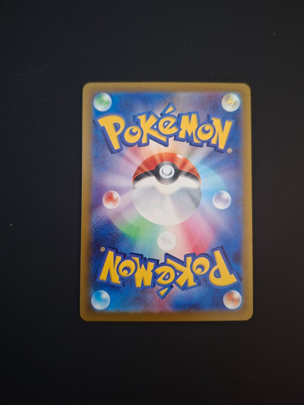 Pokémon Carte collezionabili: Sliggoo #093 Ninja Spinner  M4 JAP – Usato da Biasca venduto da Sara_Poke123 1