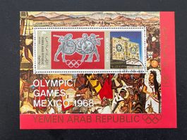 Yemen CTO Used Mexico 1968 gest. (D931)