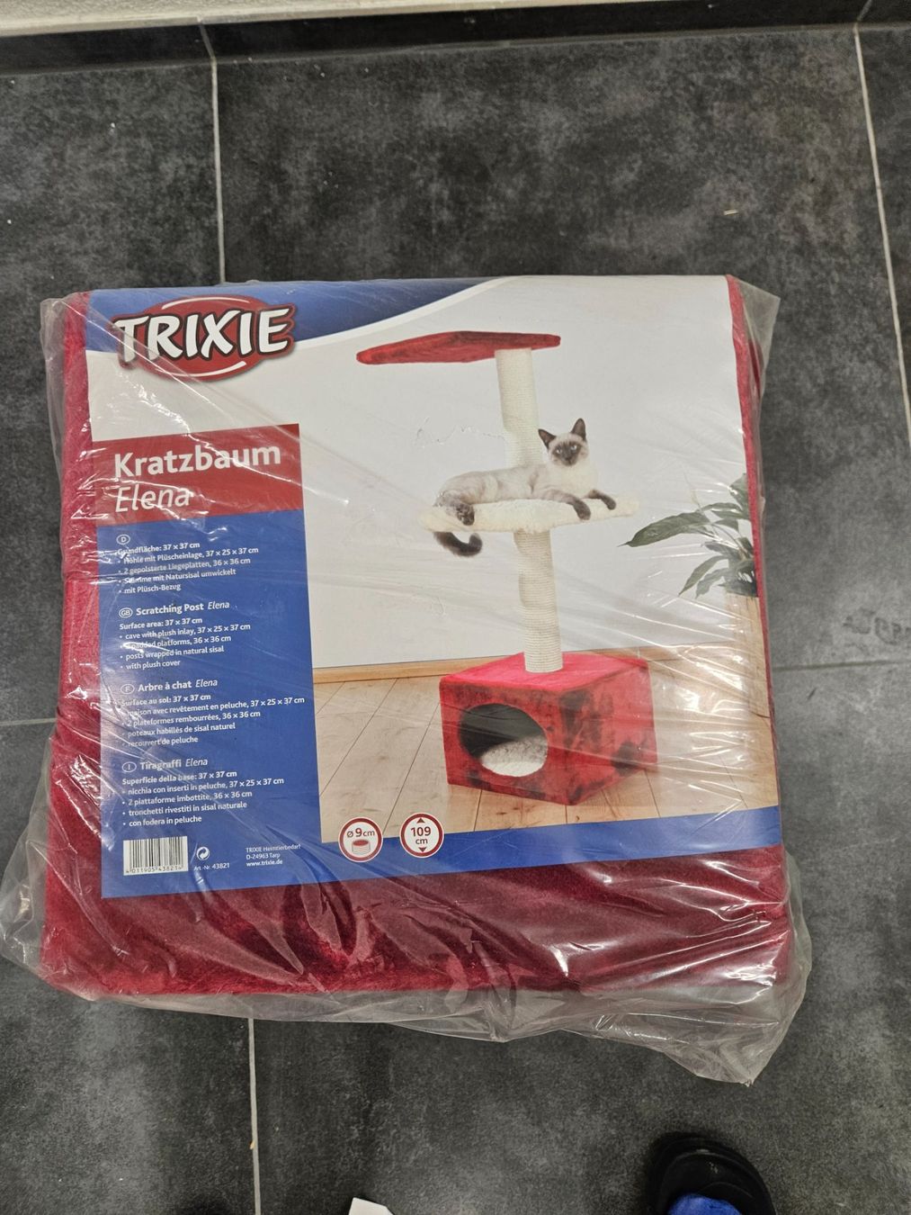 Katzenbaum - Kratzbaum: Kratzbaum Elena – Gebraucht aus Tegerfelden von huustiershop 1