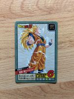 Dragon Ball Z Karte Super Saiyan 3 Power Level 6 1996