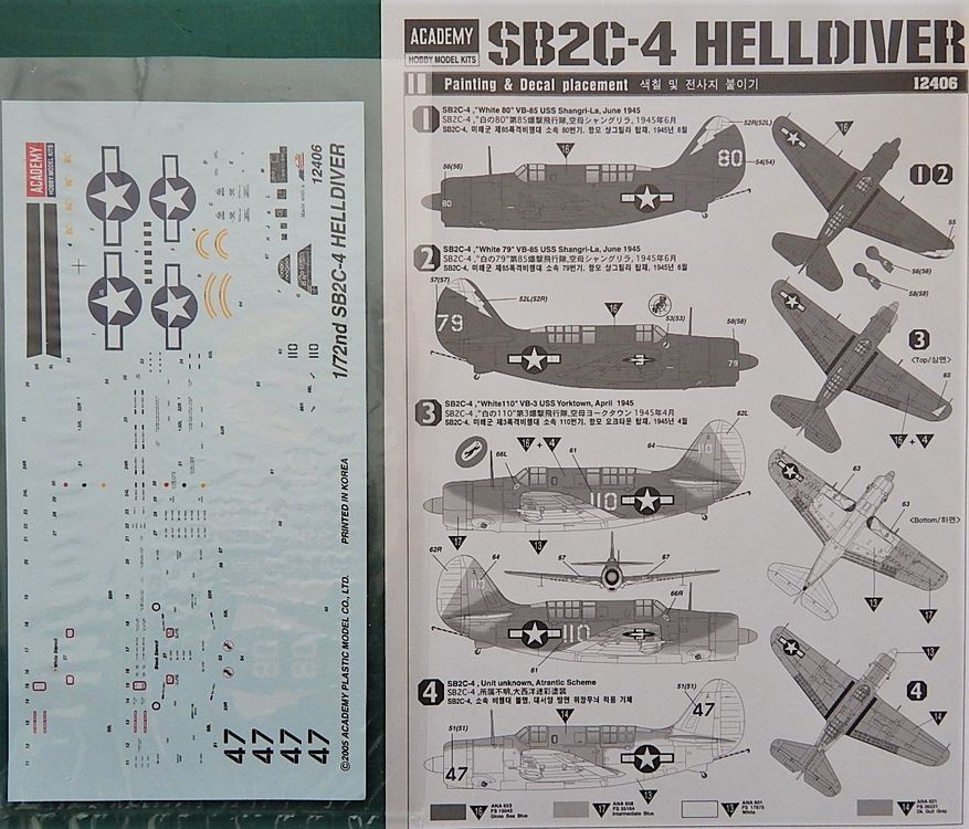 Curtiss SB2C4 Helldiver Kaufen auf Ricardo