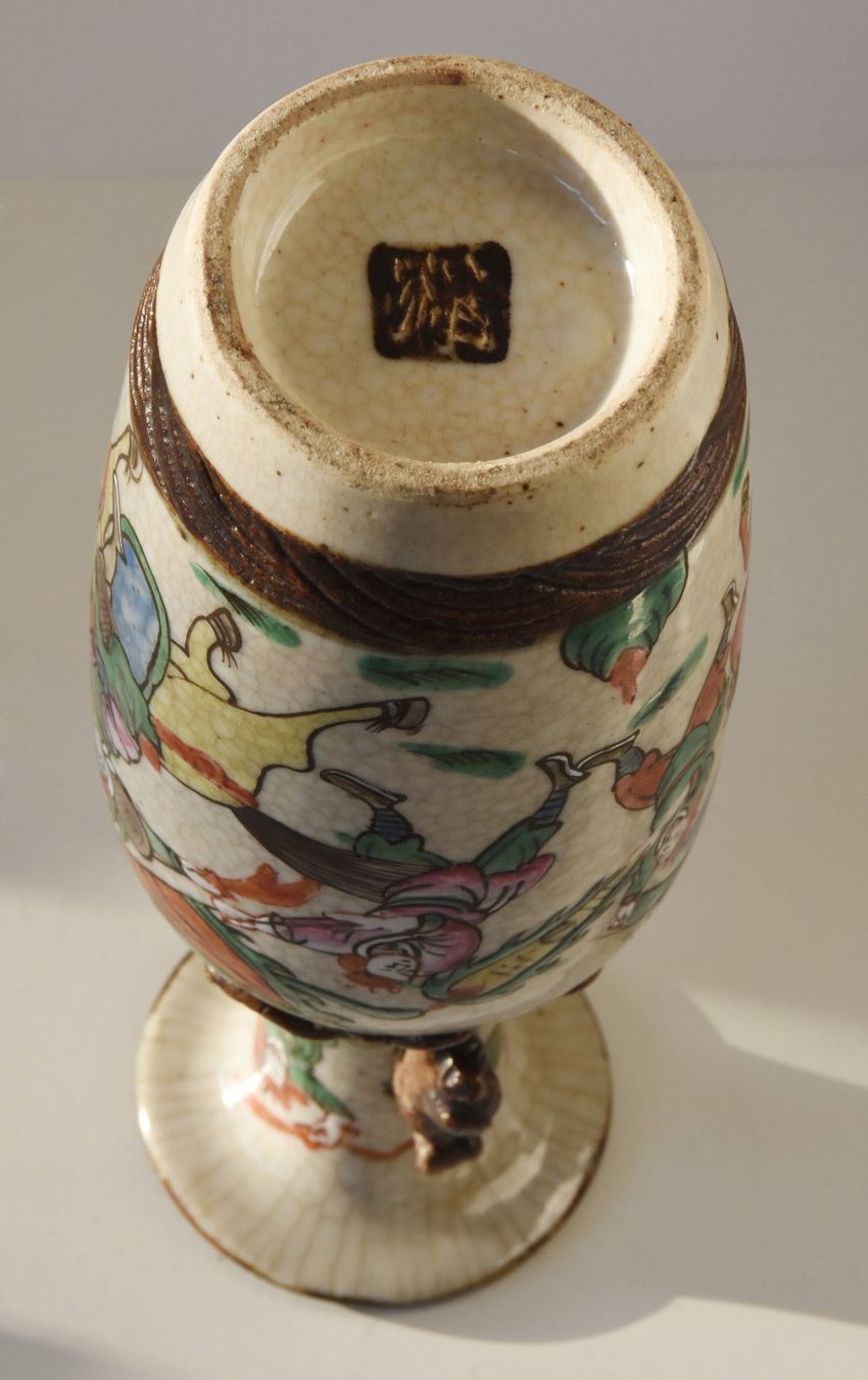 Vasen & Gefässe: Chinesische Keramikvase – Gebraucht aus Bern von Mydogonline 6