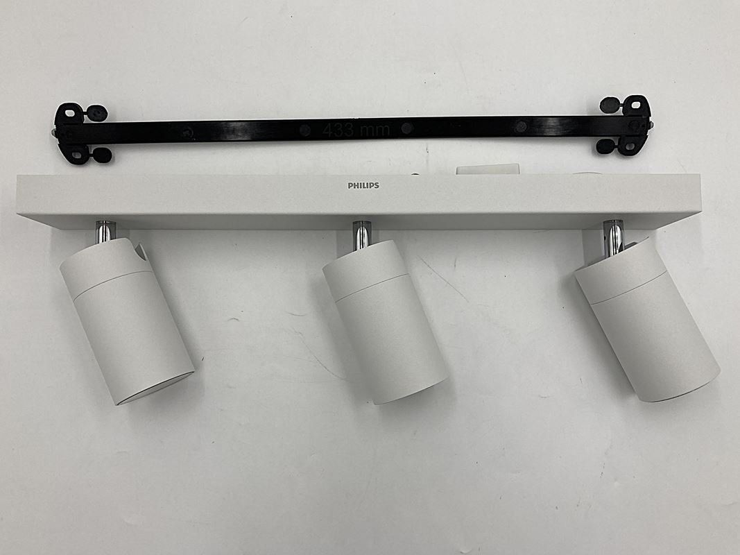 Philips Kronleuchter & Deckenlampen: PHILIPS | Deckenstrahler Idris | Weiss | 3x5W – Neu (gemäss Beschreibung) aus Wittenbach von Restwert_St-Gallen