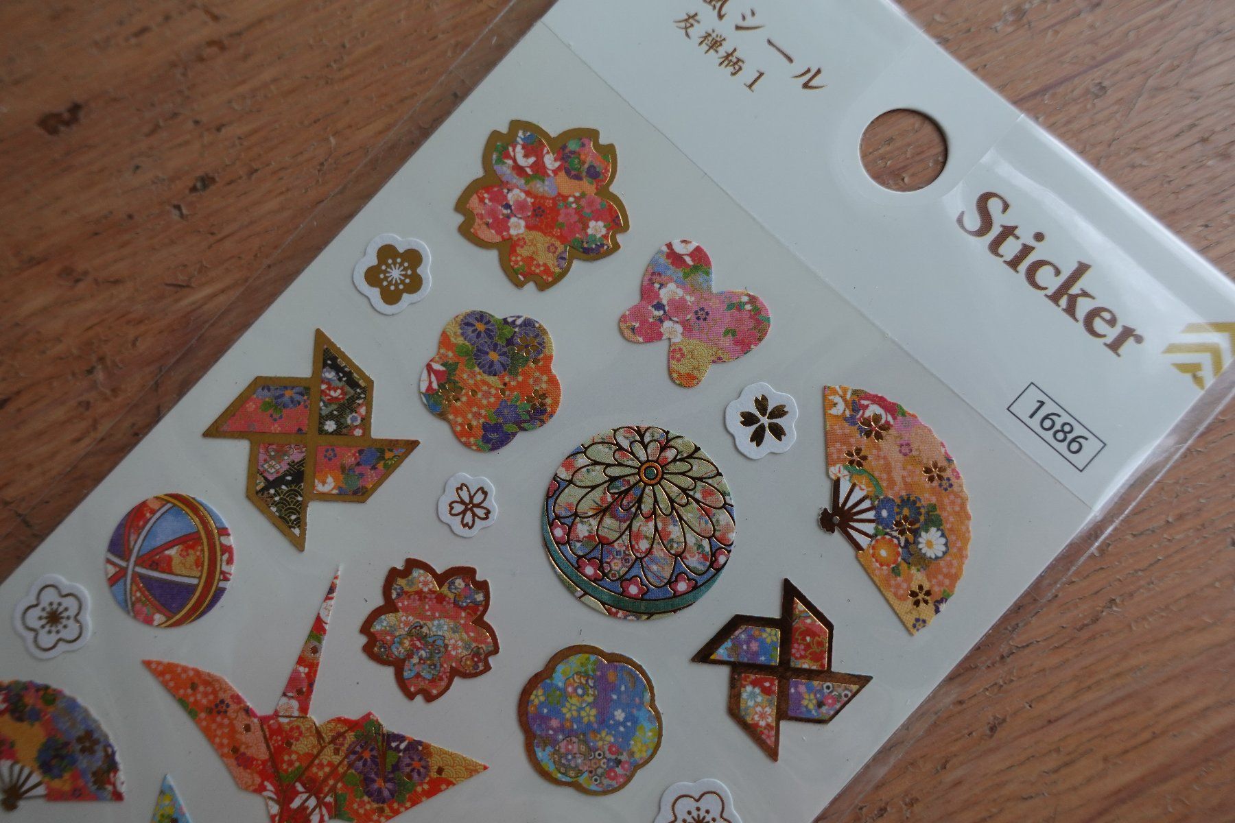 Sticker: Sticker Sheet - Japan Origami Stil Sakura – Nuovo (secondo la descrizione) da Ettiswil venduto da maimaiswiss 3
