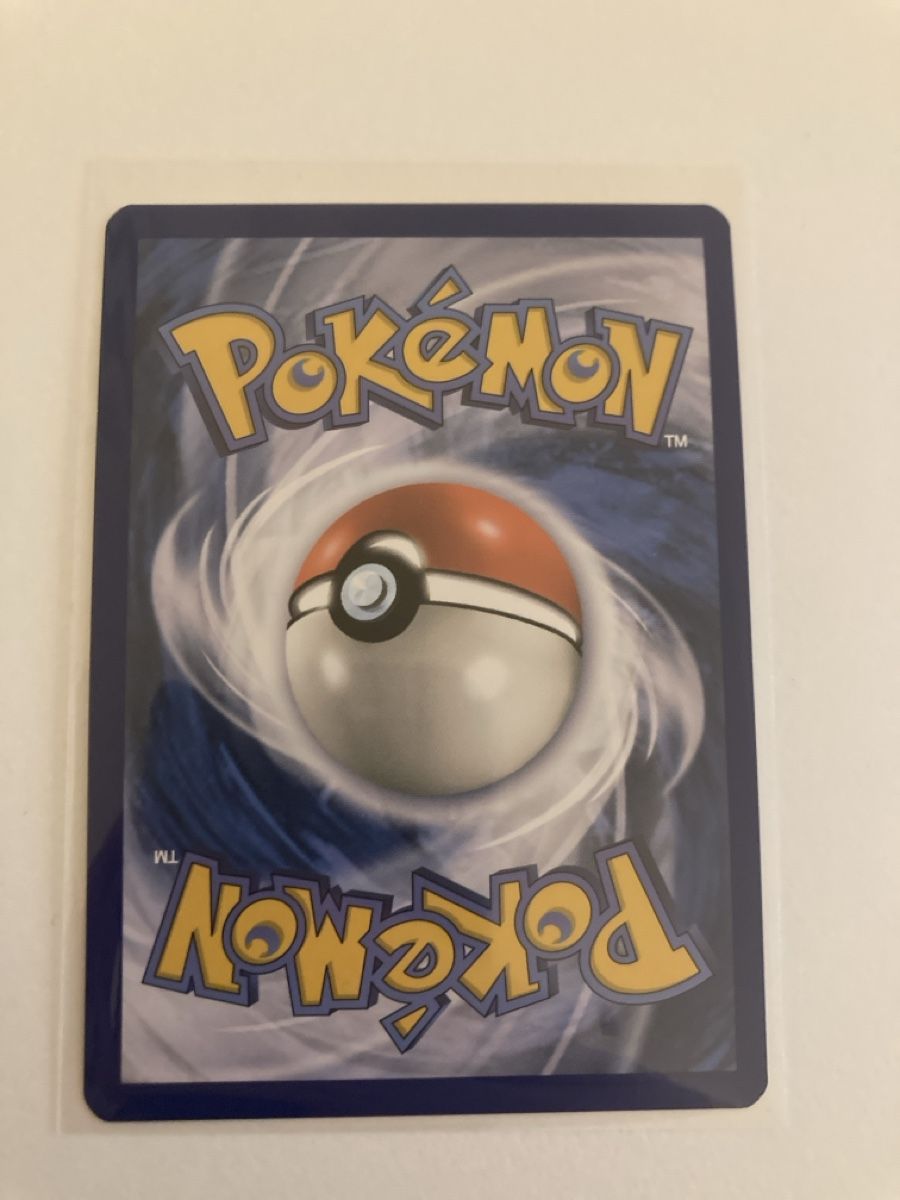 Pokémon Carte collezionabili: Pyroar 200/193 - Paldea Evolved EN – Nuovo (secondo la descrizione) da Wohlen AG venduto da Liridon22 1