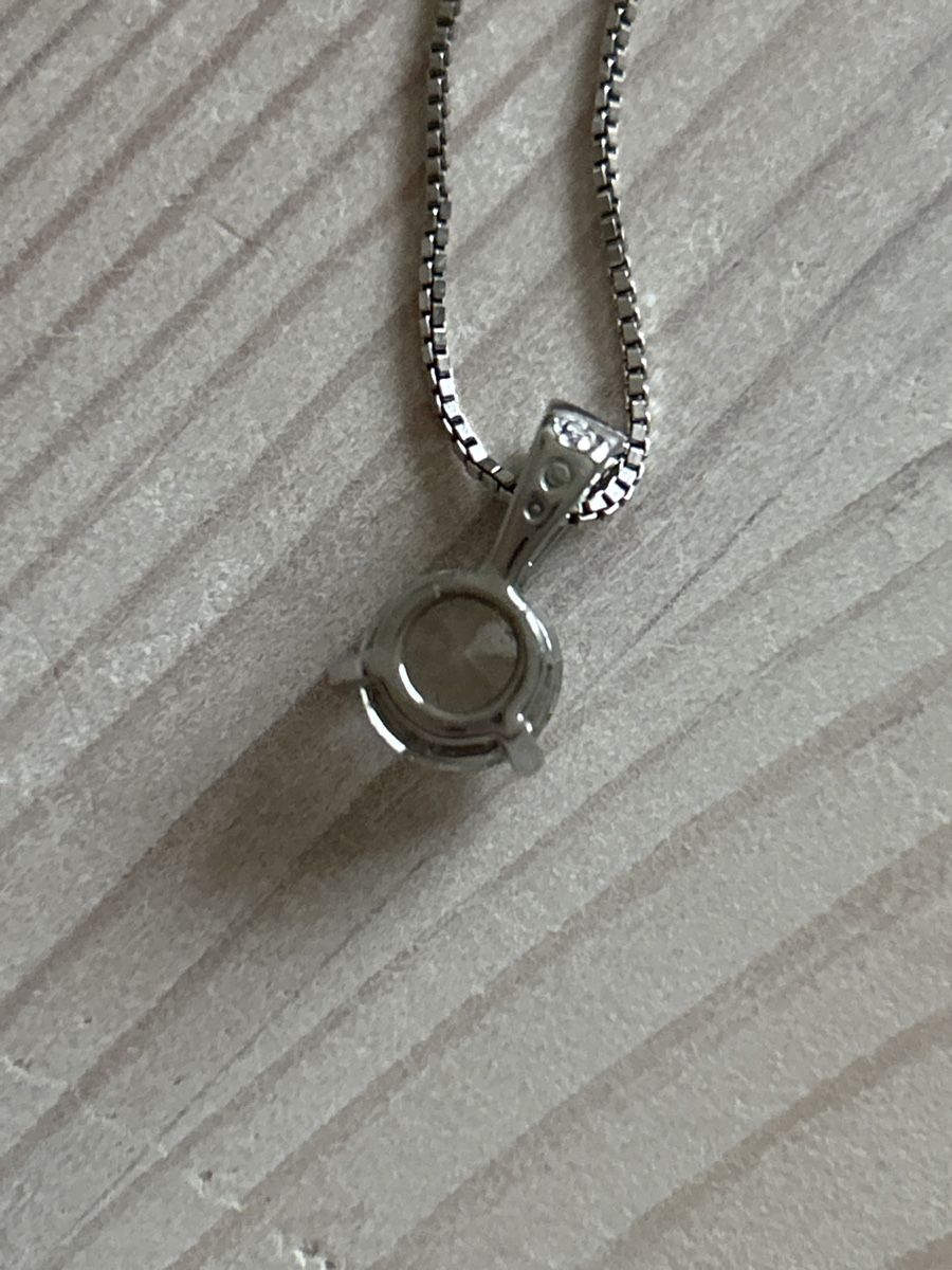 Swarovski Colliers: Damenkette – D'occasion à Siebnen par schnell05 2