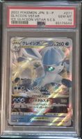 Carte Pokémon Glaceon VSTAR 271/S-P GEM MT psa 10