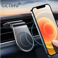 praktische Smartphonehalterung / Handyhalterung magnetisch