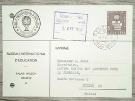 TR70 Carte Postale + Timbre Suisse 1962