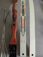 Super Einsteiger Recurvebogen XSBOW F1 68 Zoll mit 16 Pfund