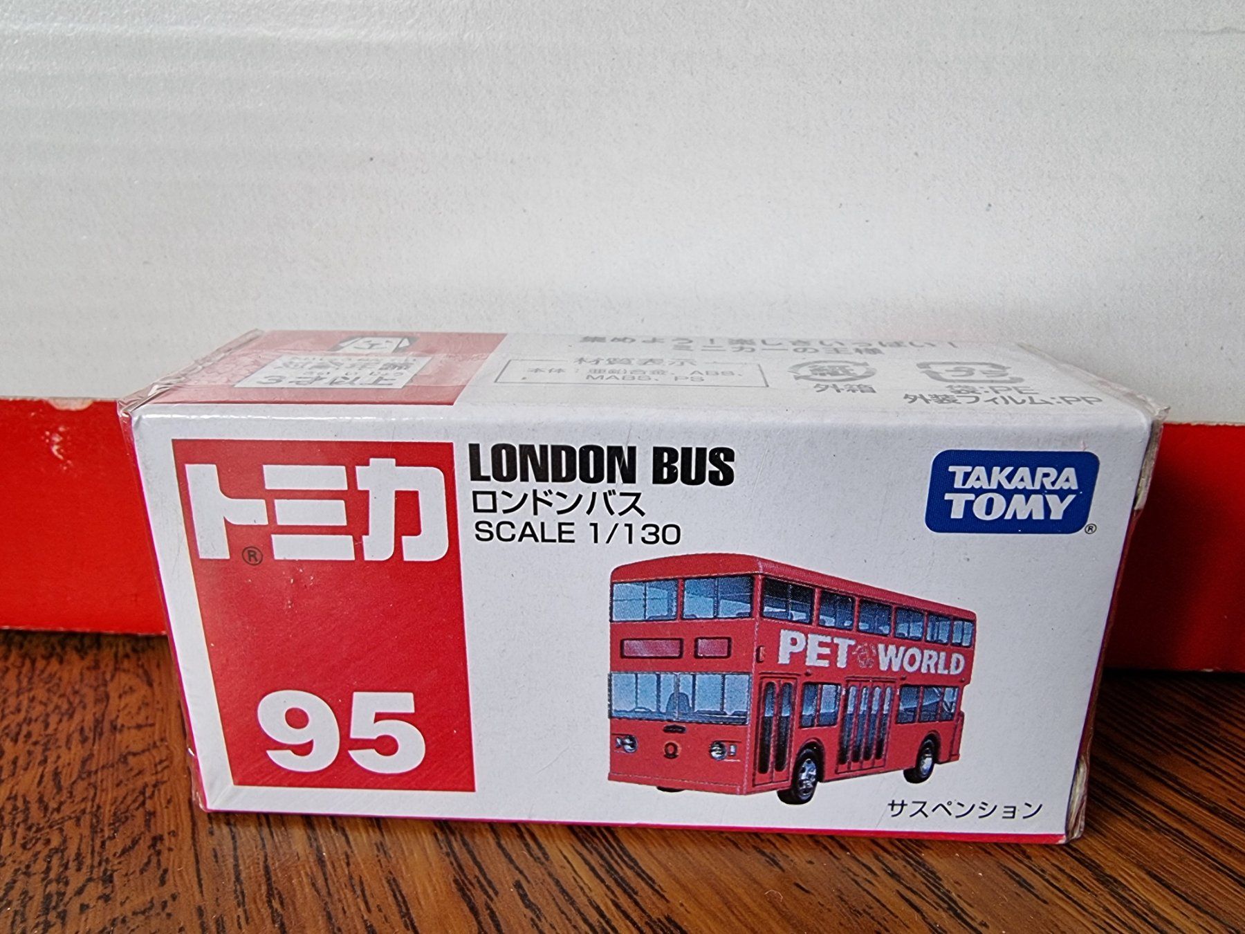 Modellautos: Tomica #95 London Bus – Neu und originalverpackt aus Chateau d'Oex von sam_58r2