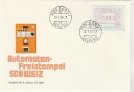 Frühdatum Nr. 5II