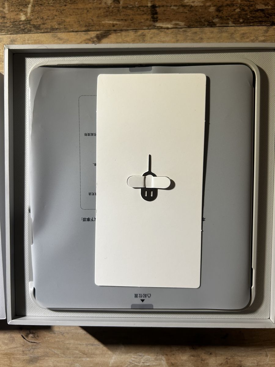 Oppo Handys / Smartphones: Oppo find n5 1tb – Neu und originalverpackt aus Erlenbach ZH von Emeylan 4