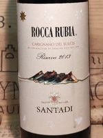 2013 Rocca Rubia Santadi 2013