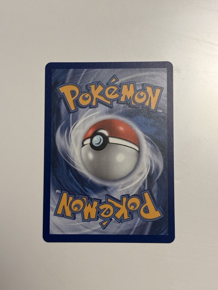 Pokémon Cartes à collectionner: Pokemon Amigento #095/084 DE – Neuf (Voir description) à Meggen par jul_28wg 1