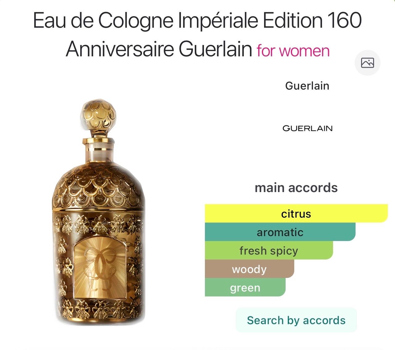 Guerlain Profumi & Eau de Toilette: 3 ml sample - Guerlain Eau de cologne impériale EDC – Nuovo e nell'imballaggio originale da Zürich venduto da mel_nbh7 1