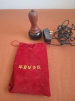 Appareil de moxibustion Huaxia en pierre et bois