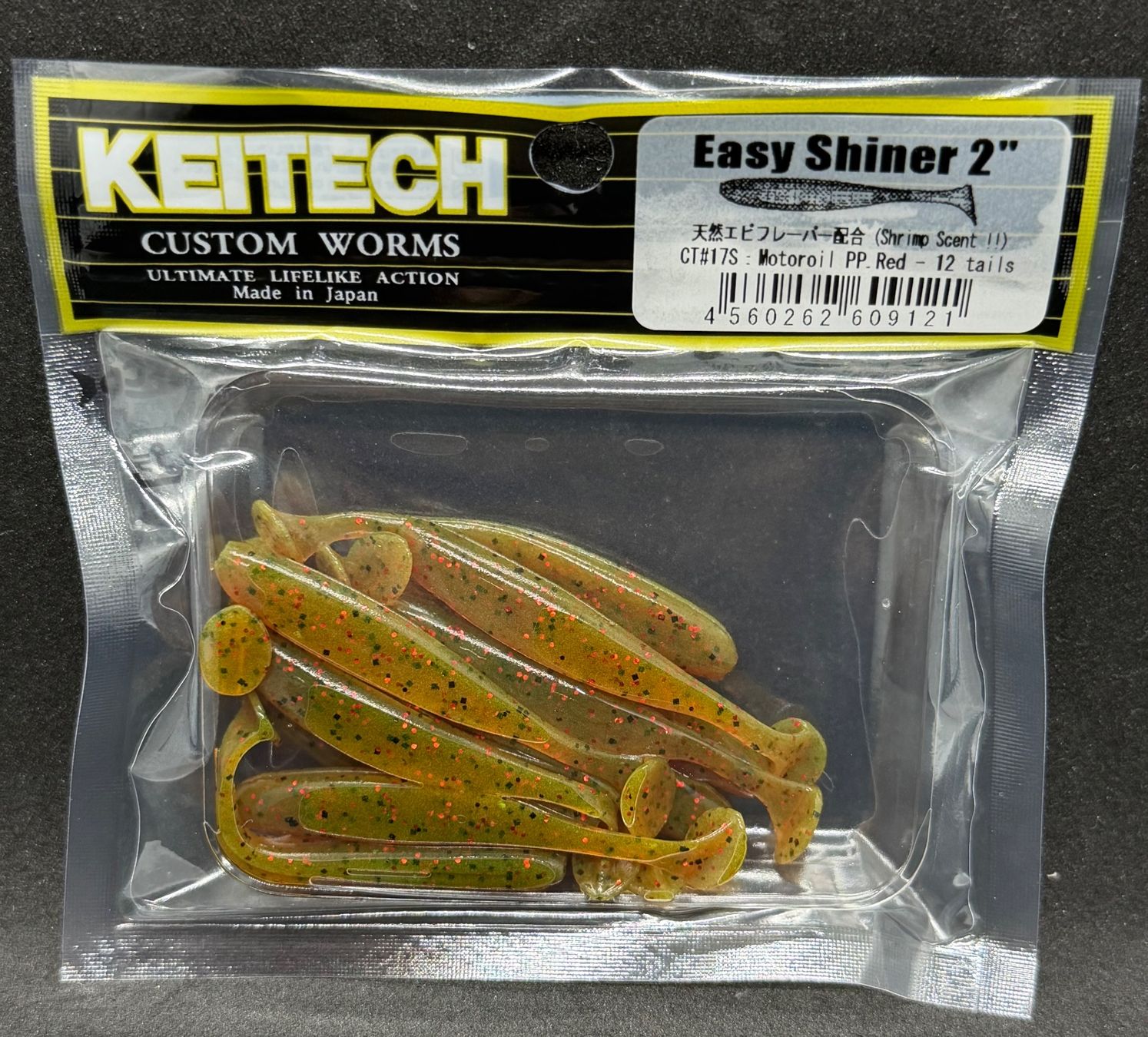 Keitech Esche: Keitech Easy Shiner 2" (5.4 cm) – Nuovo e nell'imballaggio originale da Widnau venduto da Fishingtackle_Oggy