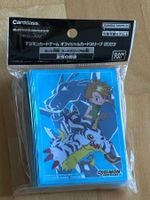 Original Digimon Card Sleeves 2023 - Selten - Neu!