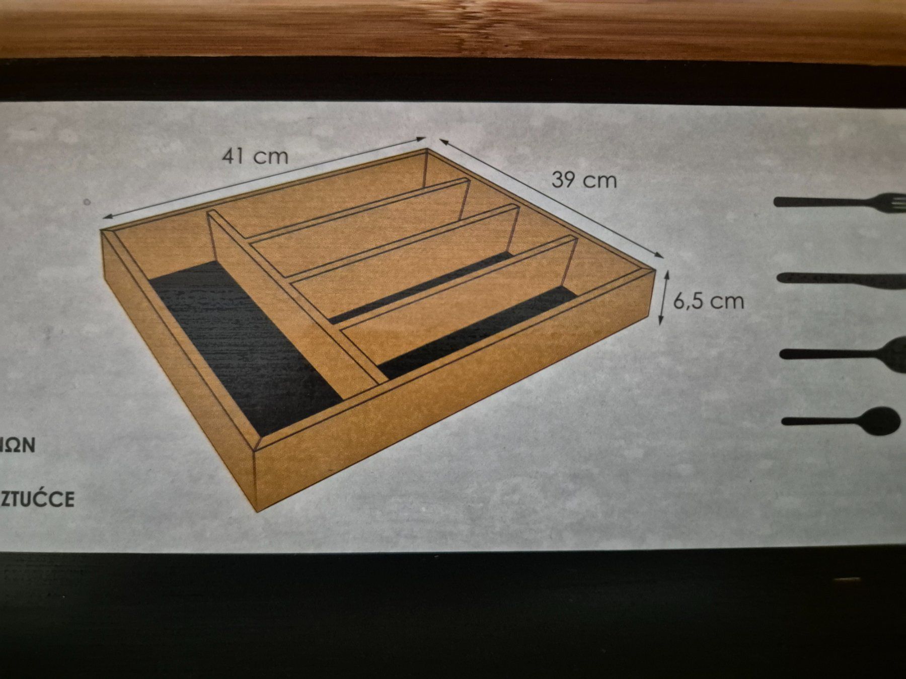 Cucine complete: Besteckkasten – Nuovo e nell'imballaggio originale da Winterthur venduto da Fizi 1