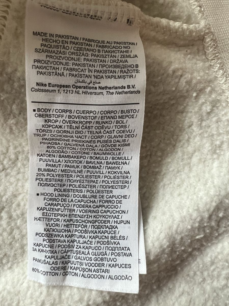 Nike Giacche: Nike Sweatjacke – Nuovo (secondo la descrizione) da Bern venduto da lea_wf9x 4