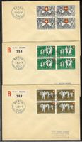1951, B51-55, Viererblock-Serie, 5 FDC gest.ET BERNE (15858)