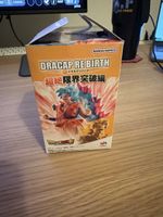 Dragonball Super: Re: Birth Limit Breaking Ver. Dracap