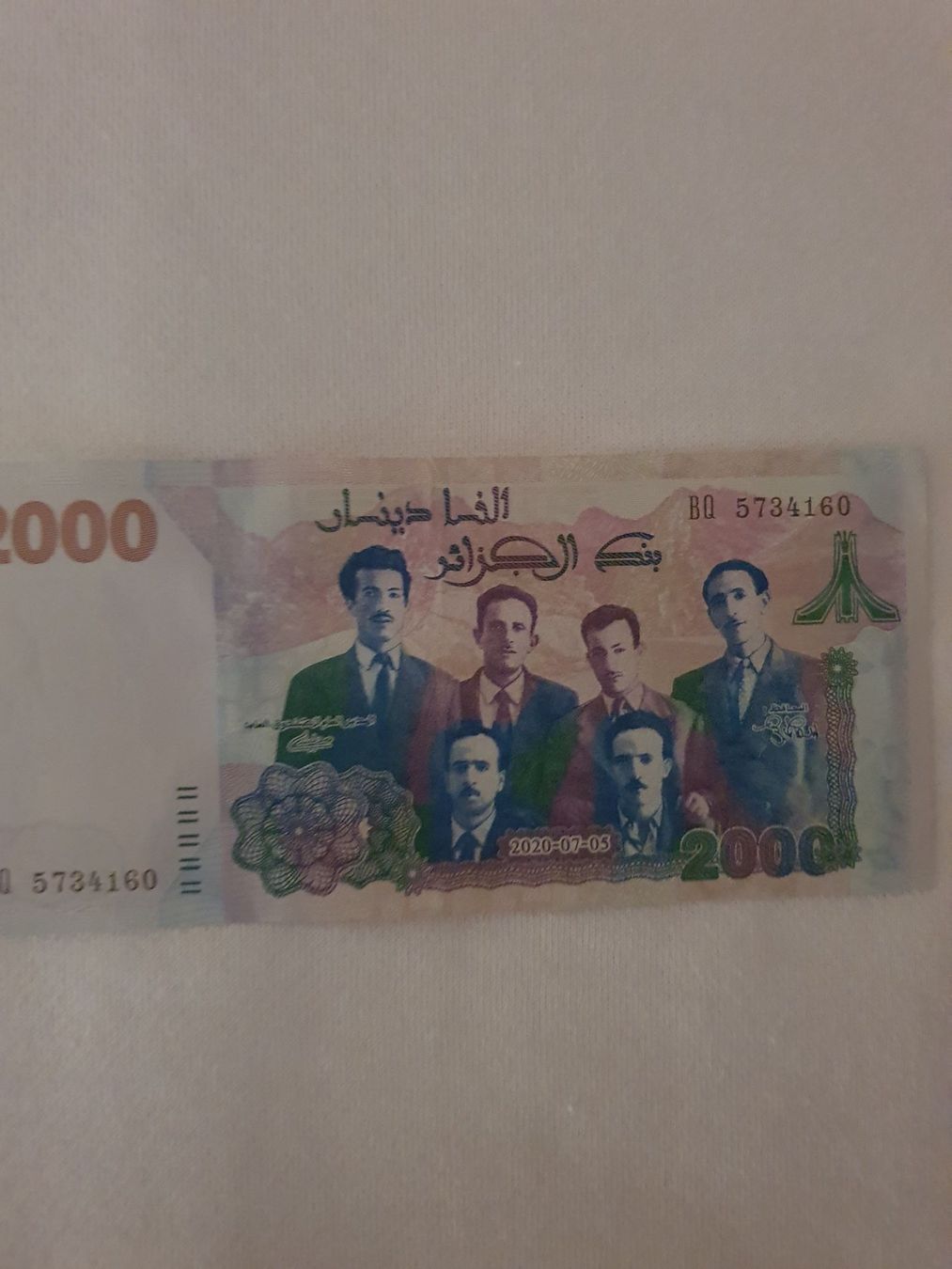 Billets de banque: Banknote – D'occasion à triengen par fad_g29d 2