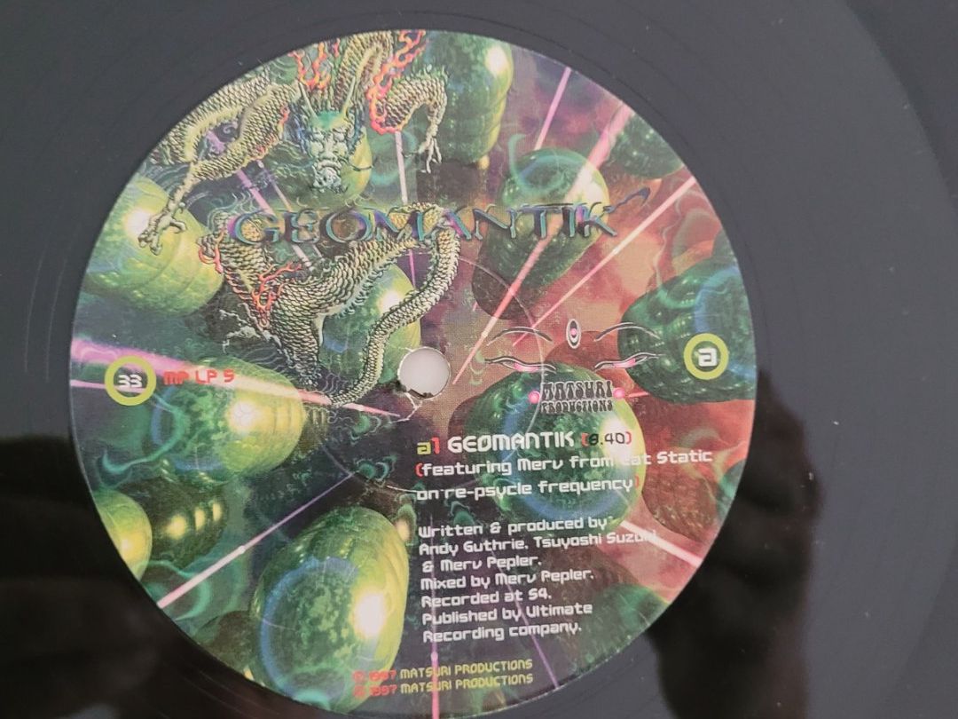 Schallplatten: DLP  Prana – Gebraucht aus Martigny von MZ-67 2