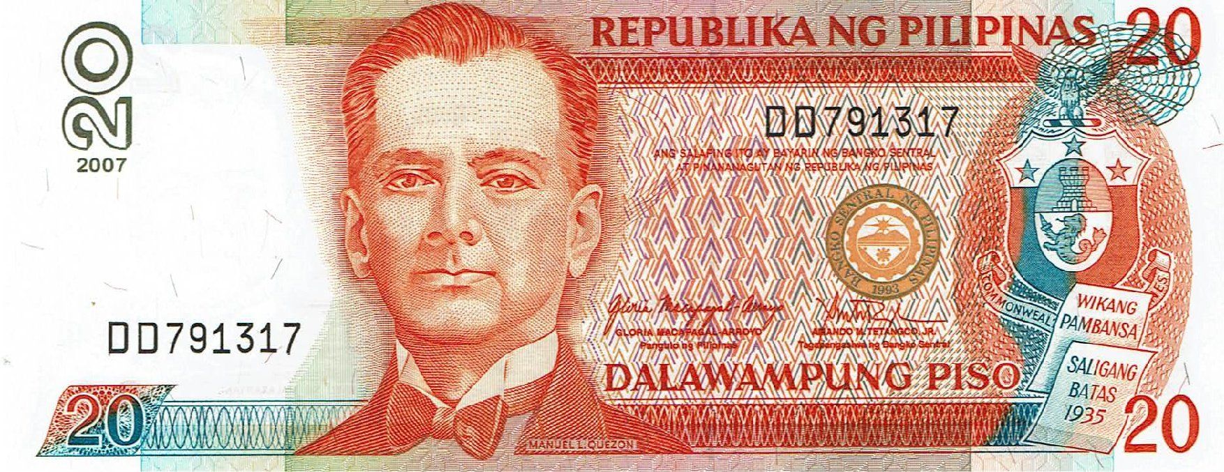 Banconote: Philippinen 20 Piso 2007 P-182i UNZ – Nuovo (secondo la descrizione) da Steffisburg venduto da ber_8htf