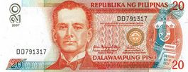 Philippinen 20 Piso 2007 P-182i UNZ