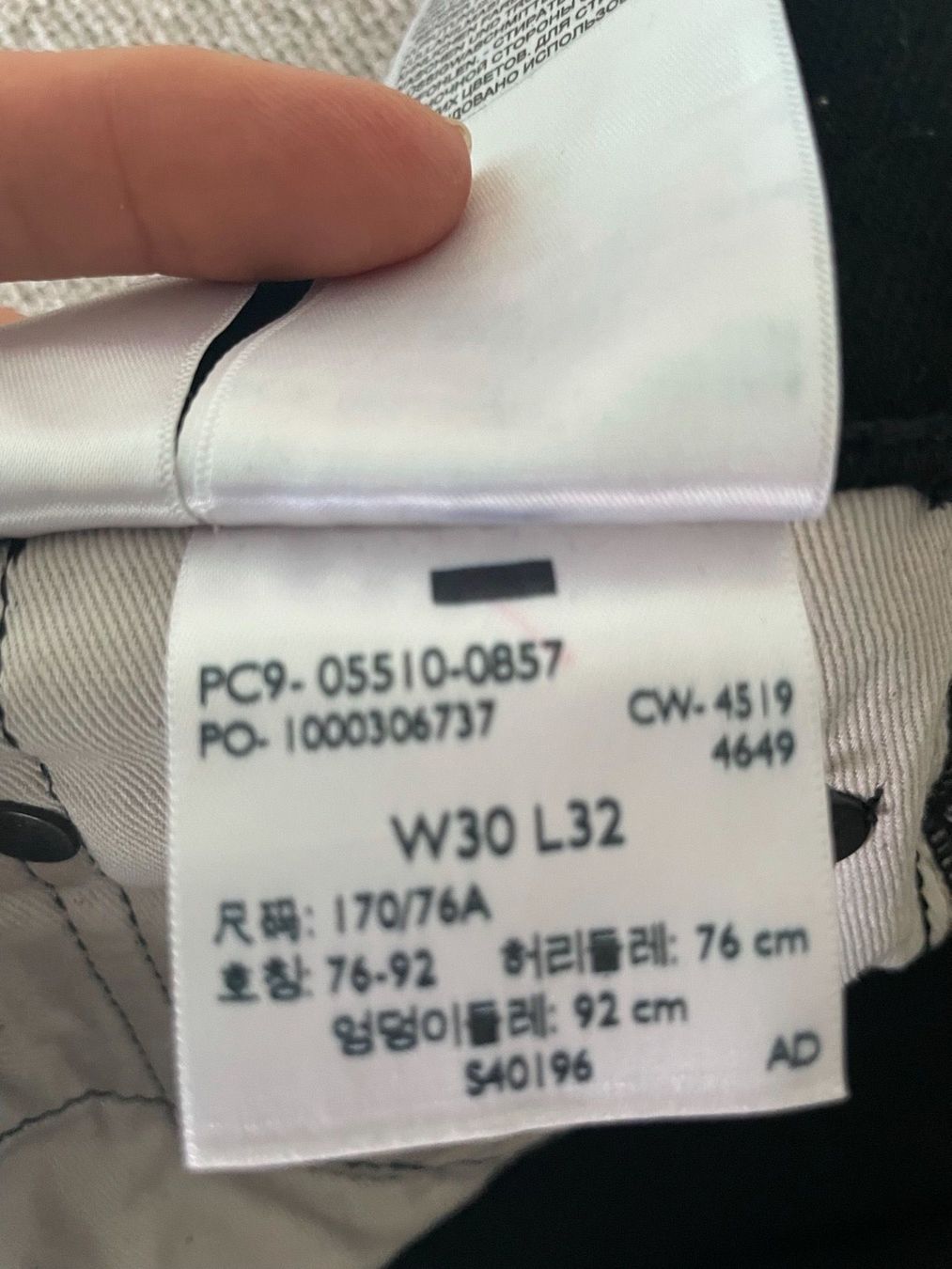 Levi's Jeans: PANTALÓN LEVI’S – Nuovo (secondo la descrizione) da Morges venduto da Igp10 7