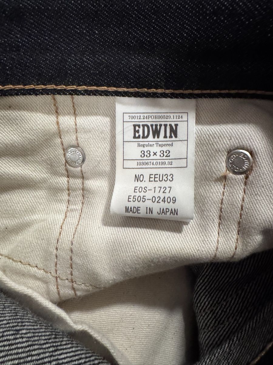 Edwin Jeans: Neu! EDWIN Regular Tapered Jeans 33x32 – Neu (gemäss Beschreibung) aus Winterthur von Nadine81 3