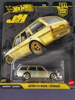 Hot Wheels *Chase* Japan Historics 0/5 Datsun Wagon 