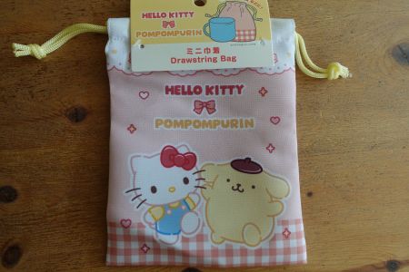 Sanrio Japan Characters - Draw String Bag Tasche