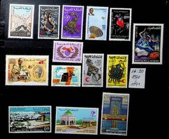 AFRIQUE MAROC  TIMBRES NEUFS**  1970-1971. COTE 16.20/ AT143