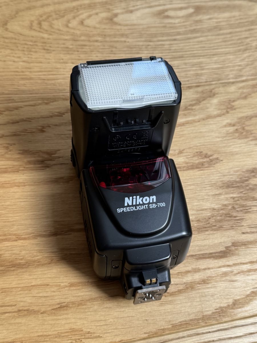 Nikon Fotocamera: Nikon Ausrüstung – Usato da Langnau am Albis venduto da belkone 3