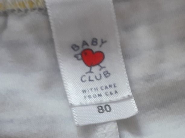 Pantaloni: Shorts Knaben Grösse 80 – Usato da Worb venduto da Osterthal 1