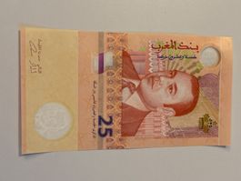 Marokko Maroc 25 Dirham Sondernote 2012 Unzirkuliert