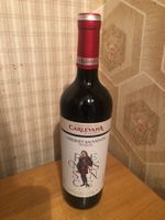 CARLEVANA Weingut,RenaissanceCabernet Sauvignon2019Moldawien