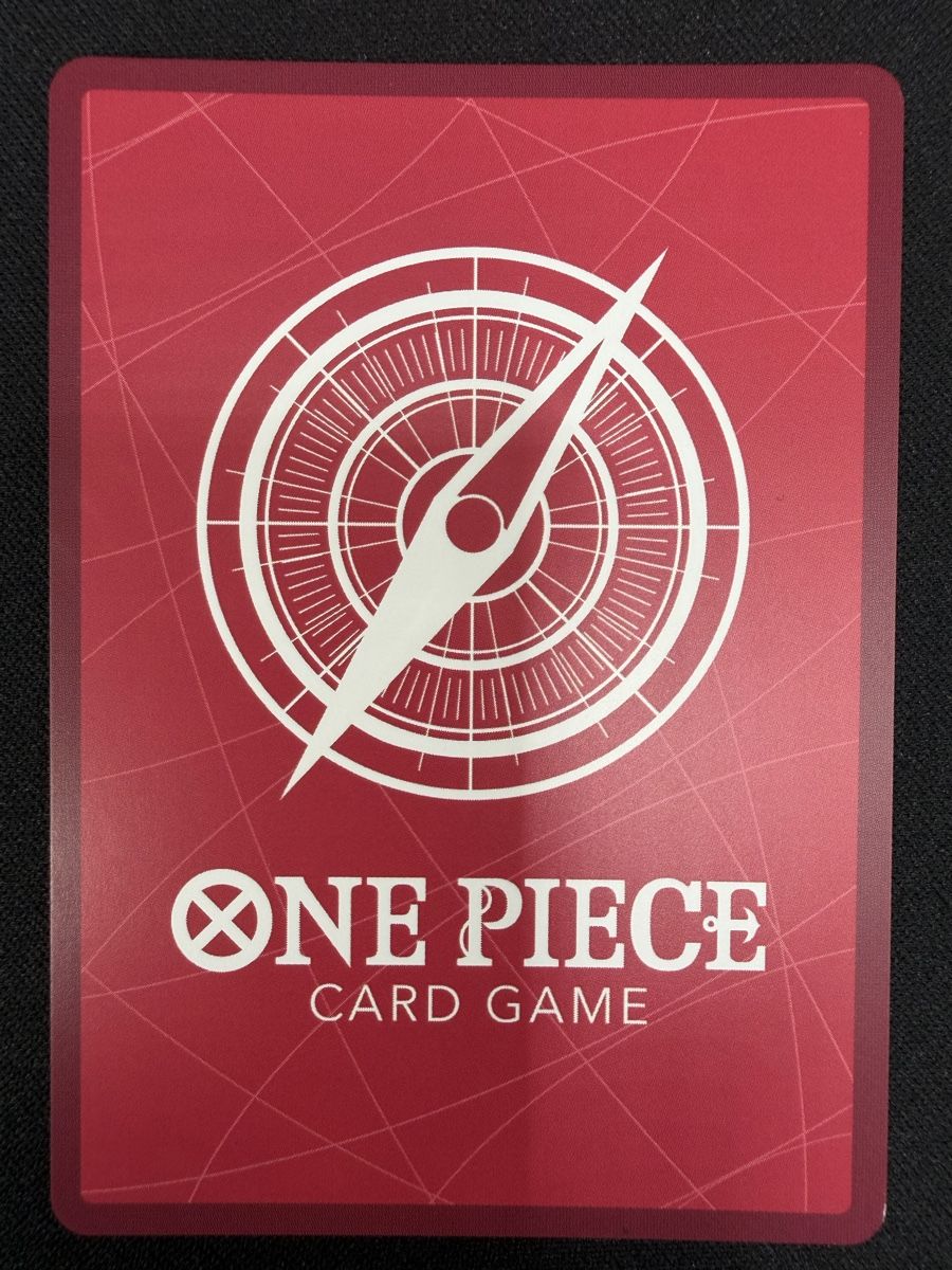Bandai Cartes à collectionner: One Piece Brook OP15-022 Leader Parallel NM – Neuf (Voir description) à Rolle par KPTreasures 1