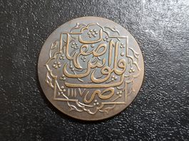 1 coin