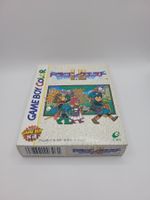 Dragon Quest 1 & 2 OVP GBC japan