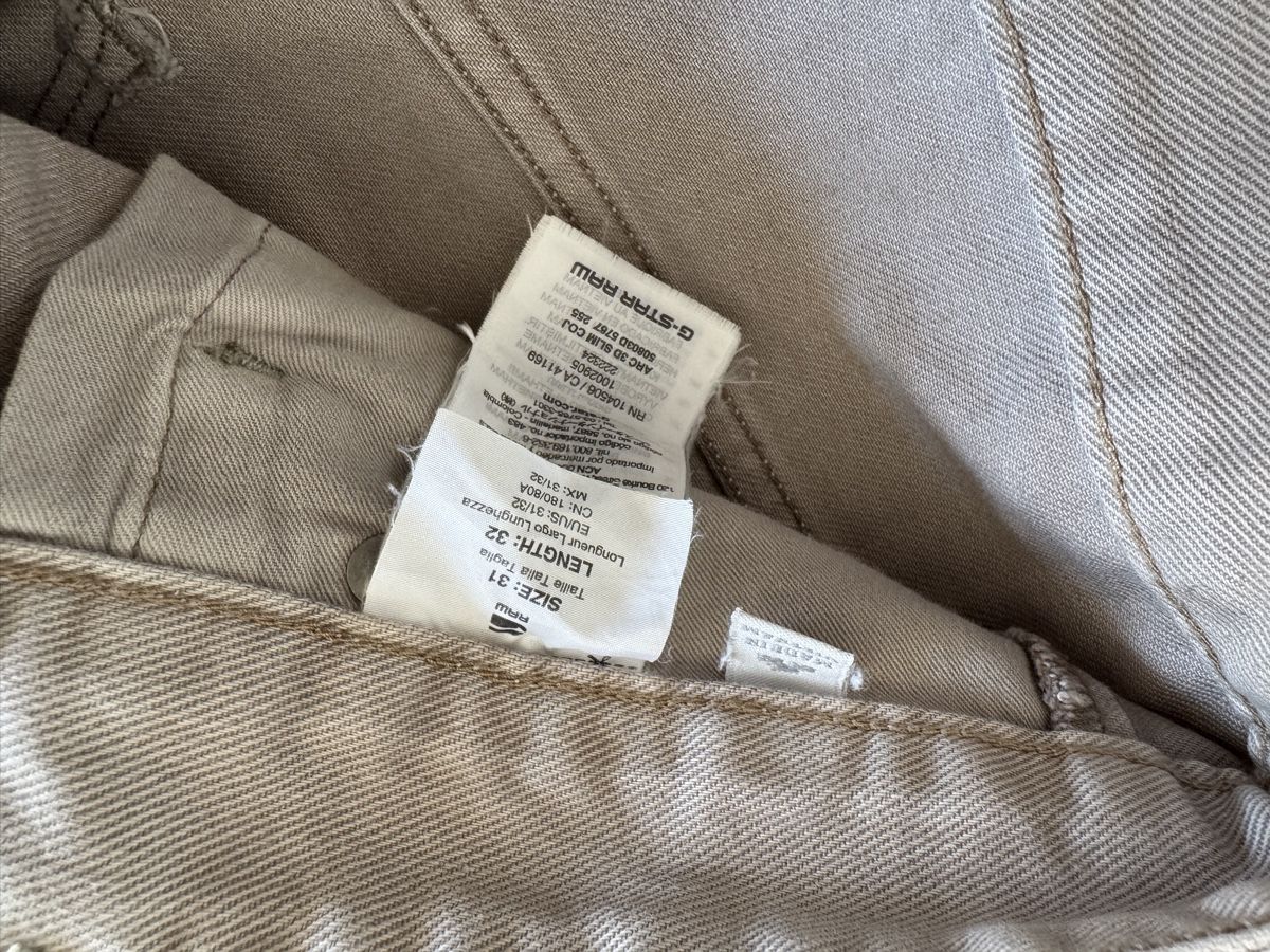 G-Star Jeans: G-Star RAW Arc Jeans Hose – Gebraucht aus Kreuzlingen von Mr.Ibi 1