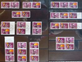 1978 SUVA alle 12 waagrechte & senkrechte Paare gestempelt ʘ