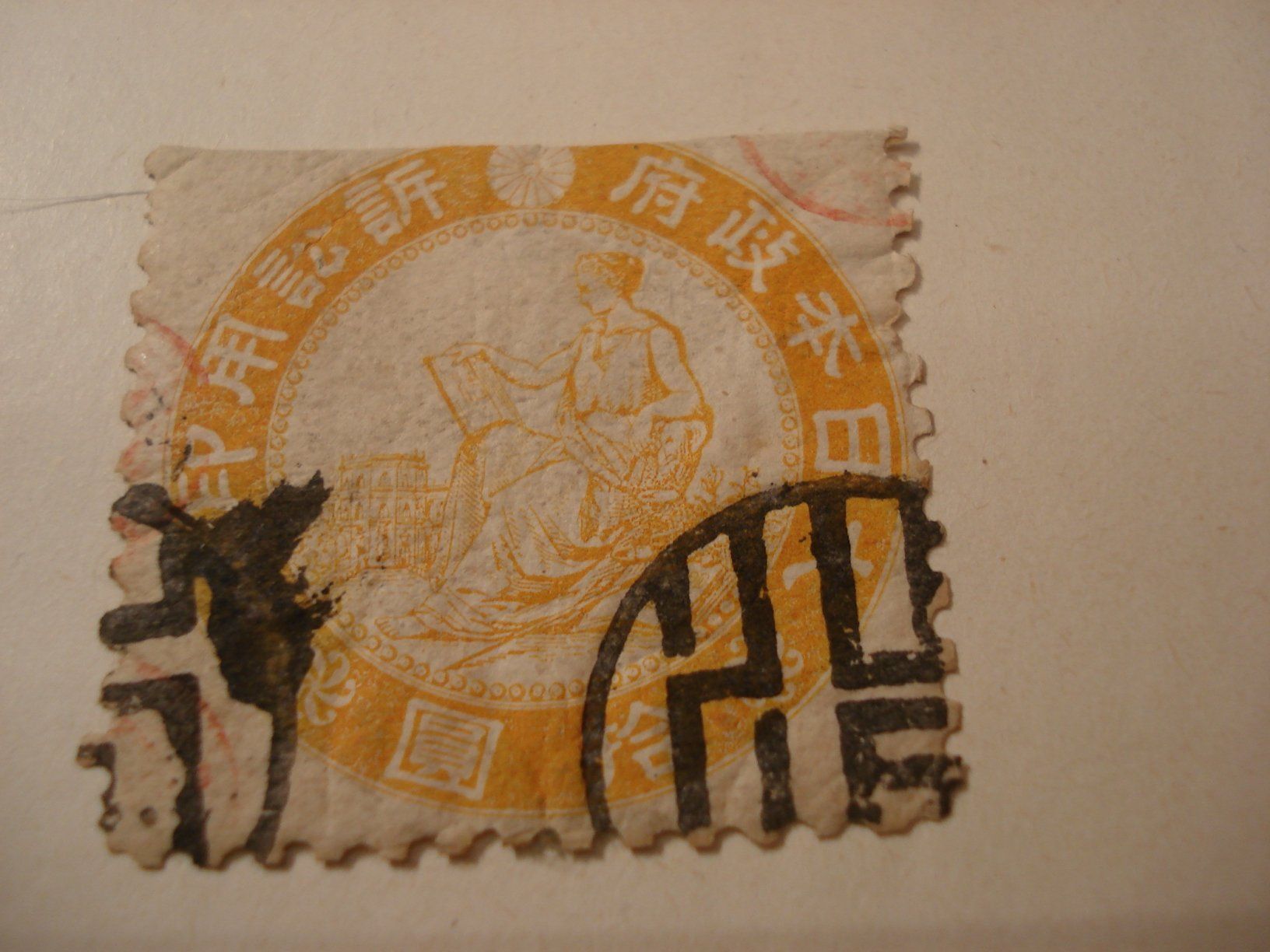 Tutti i francobolli: uralte Japanische Briefmarke, o – Usato da Niederwil AG venduto da morostahu