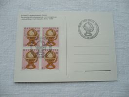 1983 ET-Karte Himmelsglobus SBK 698 4er-Block